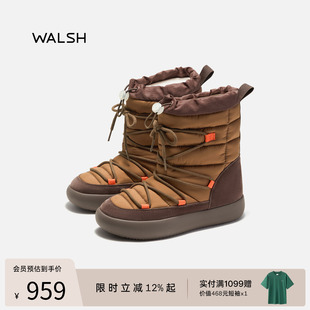 NormanWalsh丨ERNEST系列 保暖雪地靴月亮靴登月靴加绒保暖女款