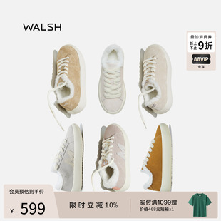 Walsh×BluMali 保暖毛毛鞋 联名 厚底加绒雪地鞋 秋冬新款 Norman