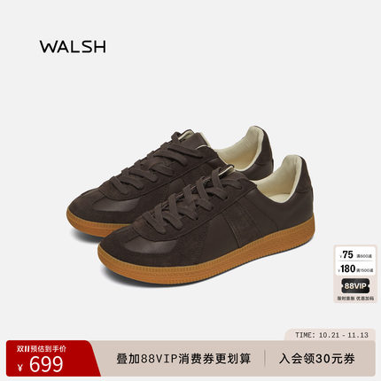 WALSH【孙千同款】GAT系列低帮复古休闲鞋真皮德训鞋板鞋男女款