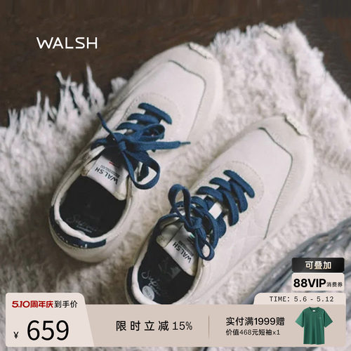 normanwalsh复古TDL地铁慢跑鞋