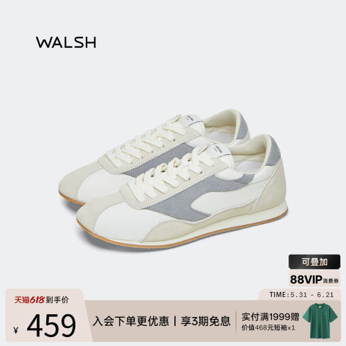 NormanWalsh德训鞋轻便支撑