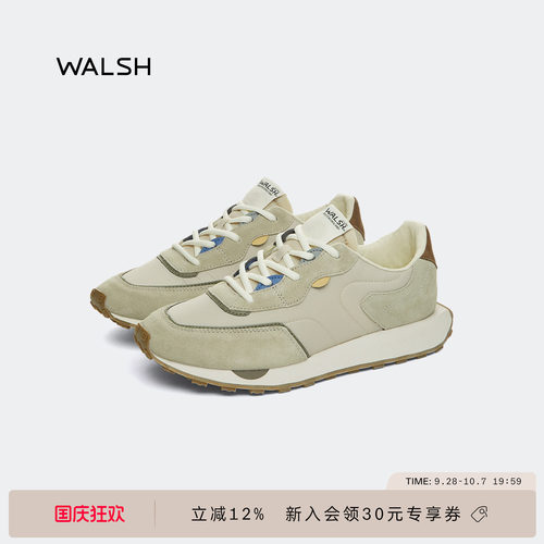 董洁同款Normanwalsh男女休闲鞋