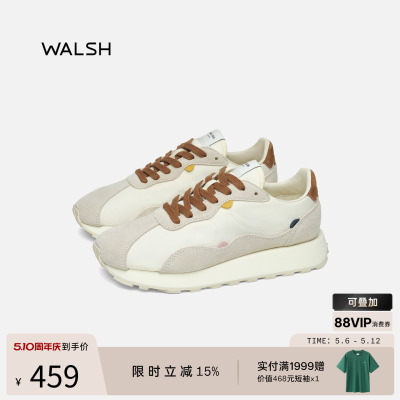 孙俪同款SLK复古慢跑鞋