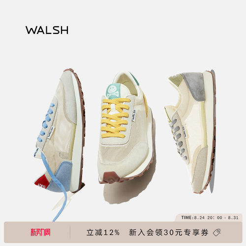 normanwalsh慢跑鞋透气男女同款
