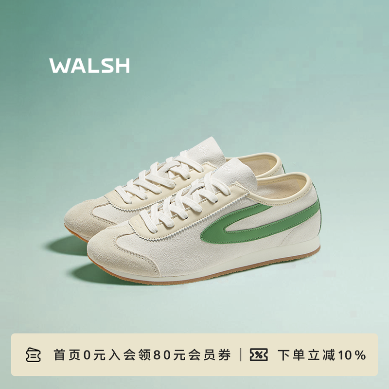 NormanWalsh 【2025新款】Sonnet系列 男女复古慢跑鞋休闲德训鞋