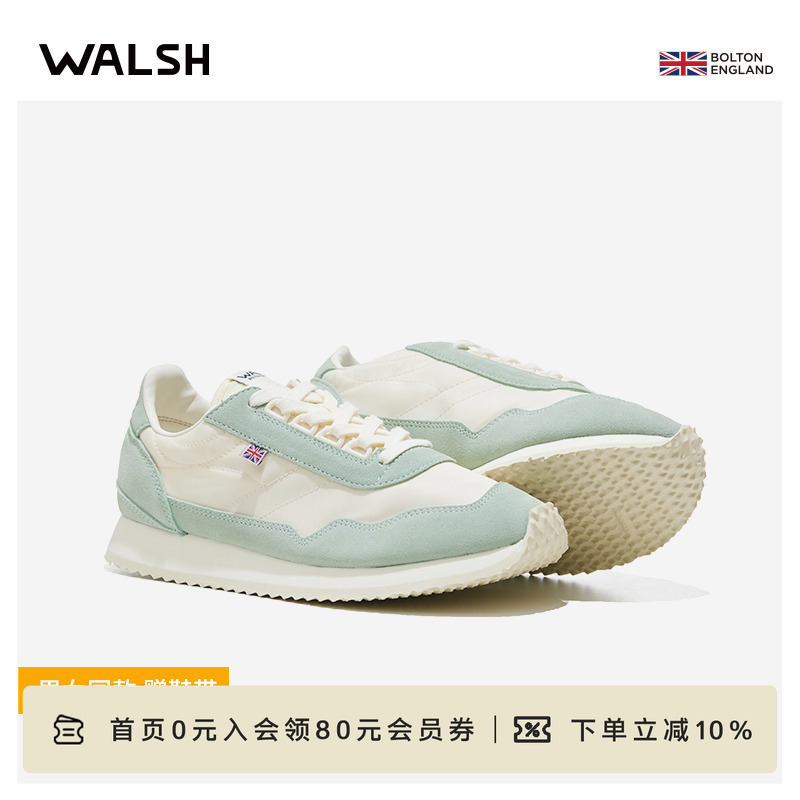 复古运动休闲鞋NormanWalsh