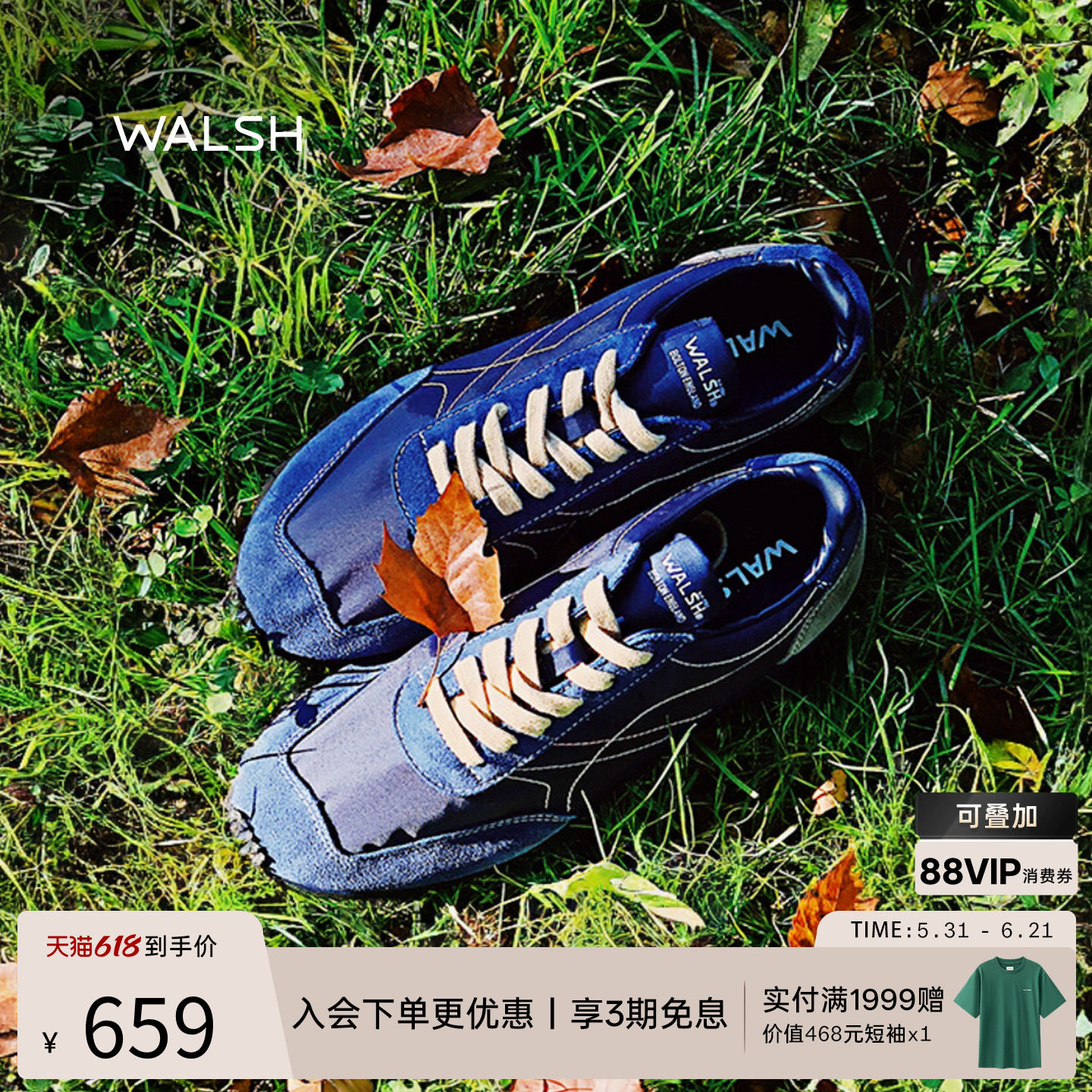 walsh男女款轻便复古慢跑鞋
