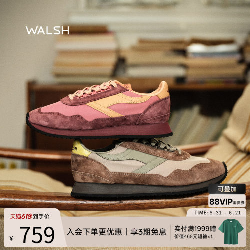 NormanWalsh巴恩风复古慢跑鞋