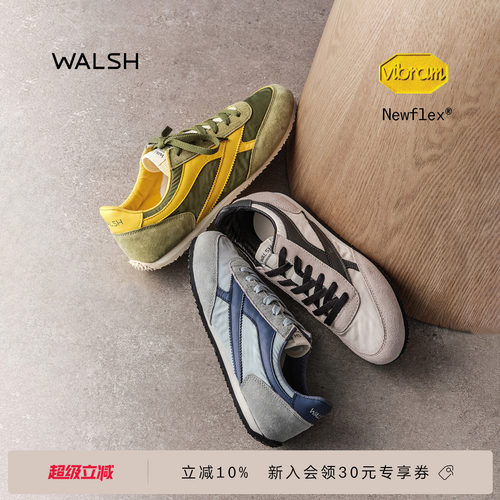 WALSH丨Gymmie Limited Edition 英训鞋2026早秋新品运动鞋休闲鞋