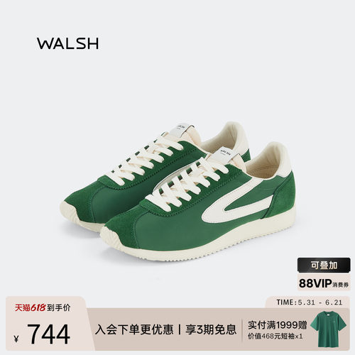 阿甘鞋normanwalsh轻质系带男女