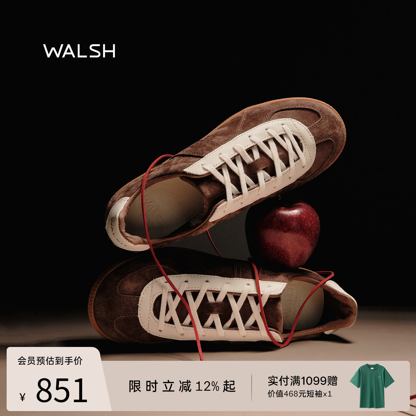 【马年限定】Norman Walsh丨GAT系列 德训鞋休闲板鞋低帮男女同款