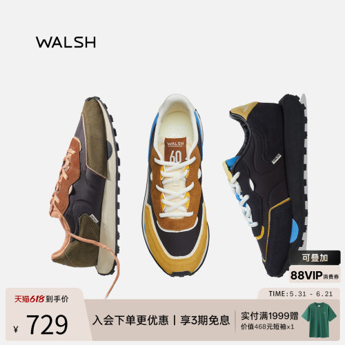 董洁同款NormanWalsh休闲鞋