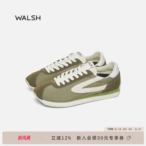 Normanwalsh轻质男女阿甘德训鞋