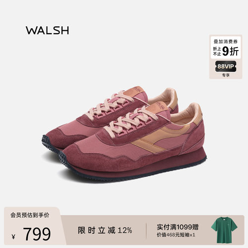 【董生活同款】NormanWalsh | ENSIGN系列休闲鞋巴恩风复古慢跑鞋