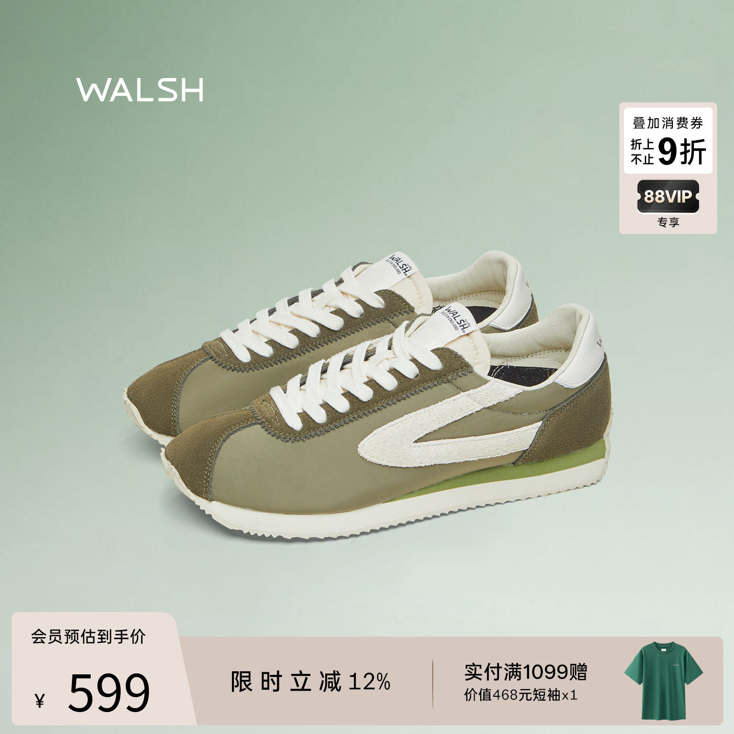 阿甘鞋normanwalsh轻质系带男女