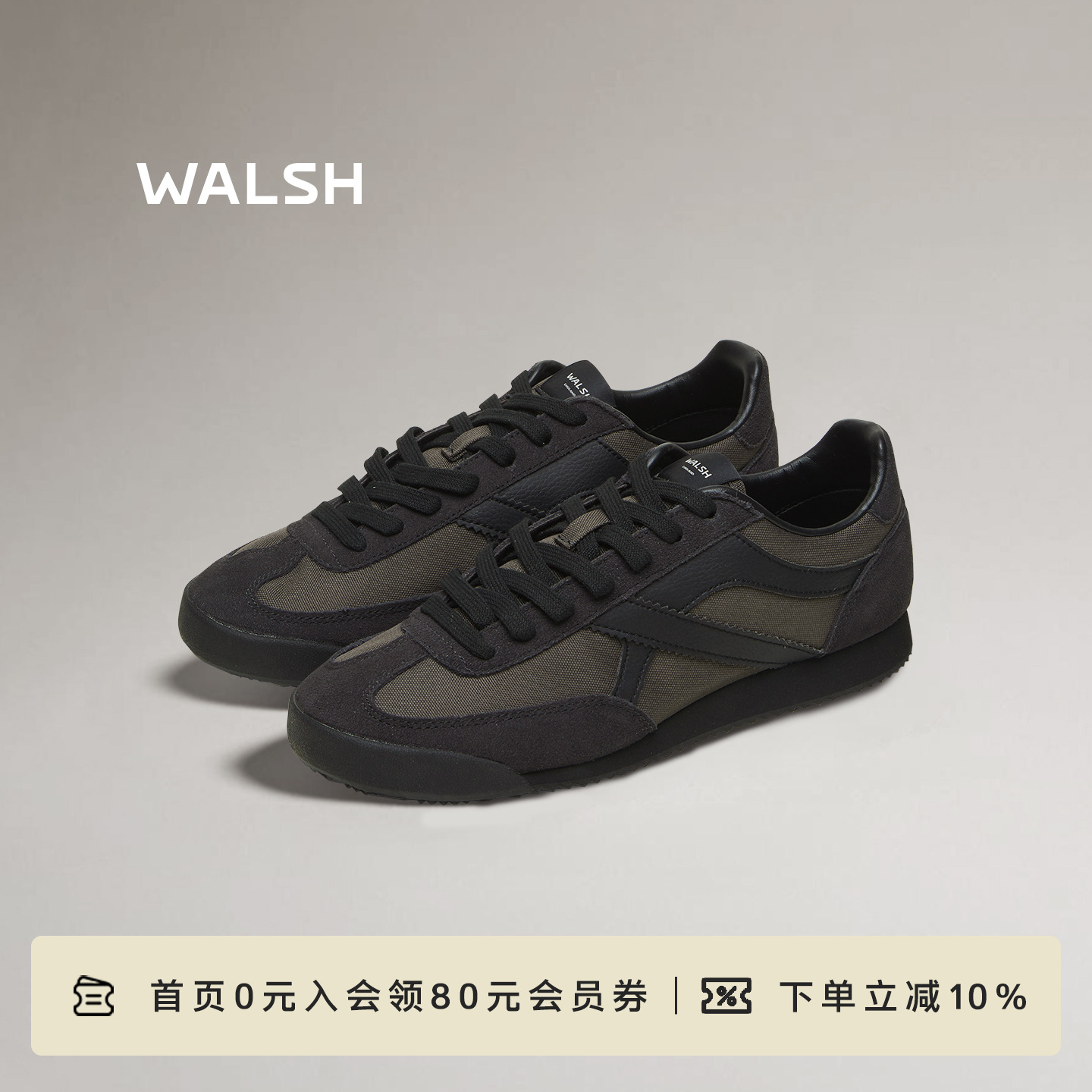 normanwalsh运动鞋轻质休闲通用
