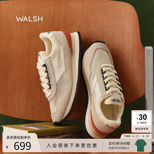 WALSH丨ENSIGNLITE透气网面鞋