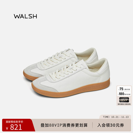 WALSH丨GAT系列 夏季复古德训鞋真皮低帮鞋透气休闲鞋男女同款