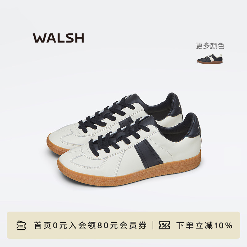 NormanWalsh【Miyavi同款】GAT系列 男女牛皮黑白熊猫德训鞋