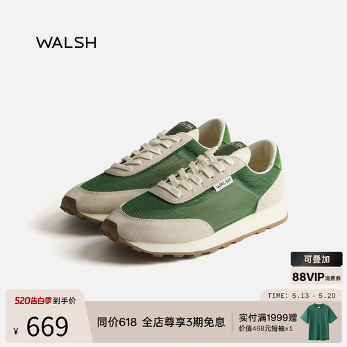 WALSHLA84夏季透气网鞋慢跑鞋