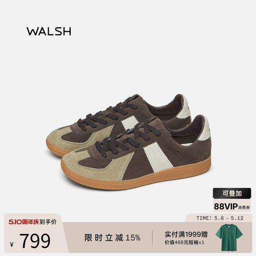 董洁同款全麂皮德训鞋