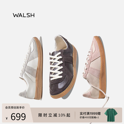 normanwalsh德训鞋轻便复合底