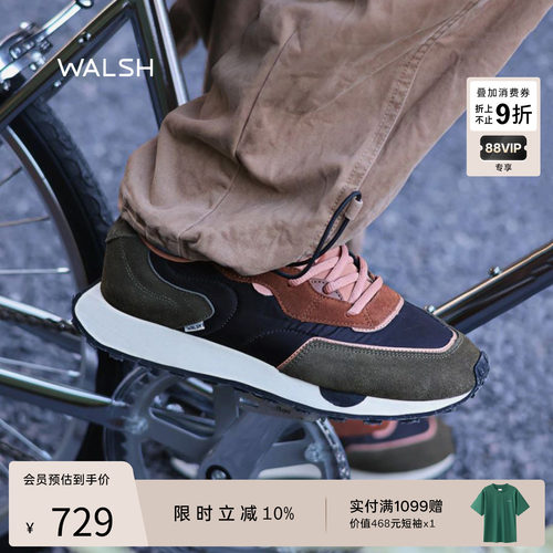 董洁同款normanwalsh运动休闲鞋