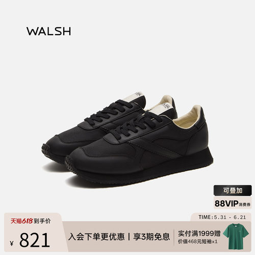 NormanWalshTORNADO运动鞋新款