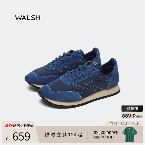 walsh慢跑鞋轻便男女款复古