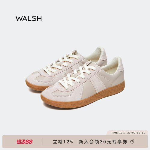 normanwalsh德训鞋粉色