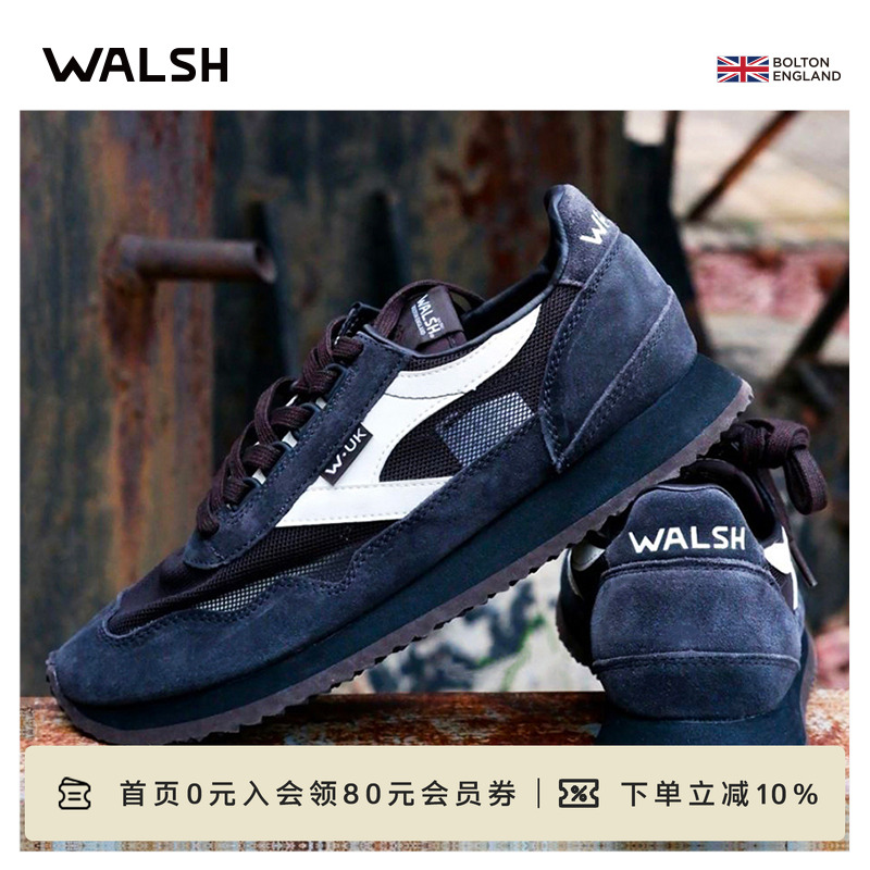 NormanWalsh透气网面慢跑鞋