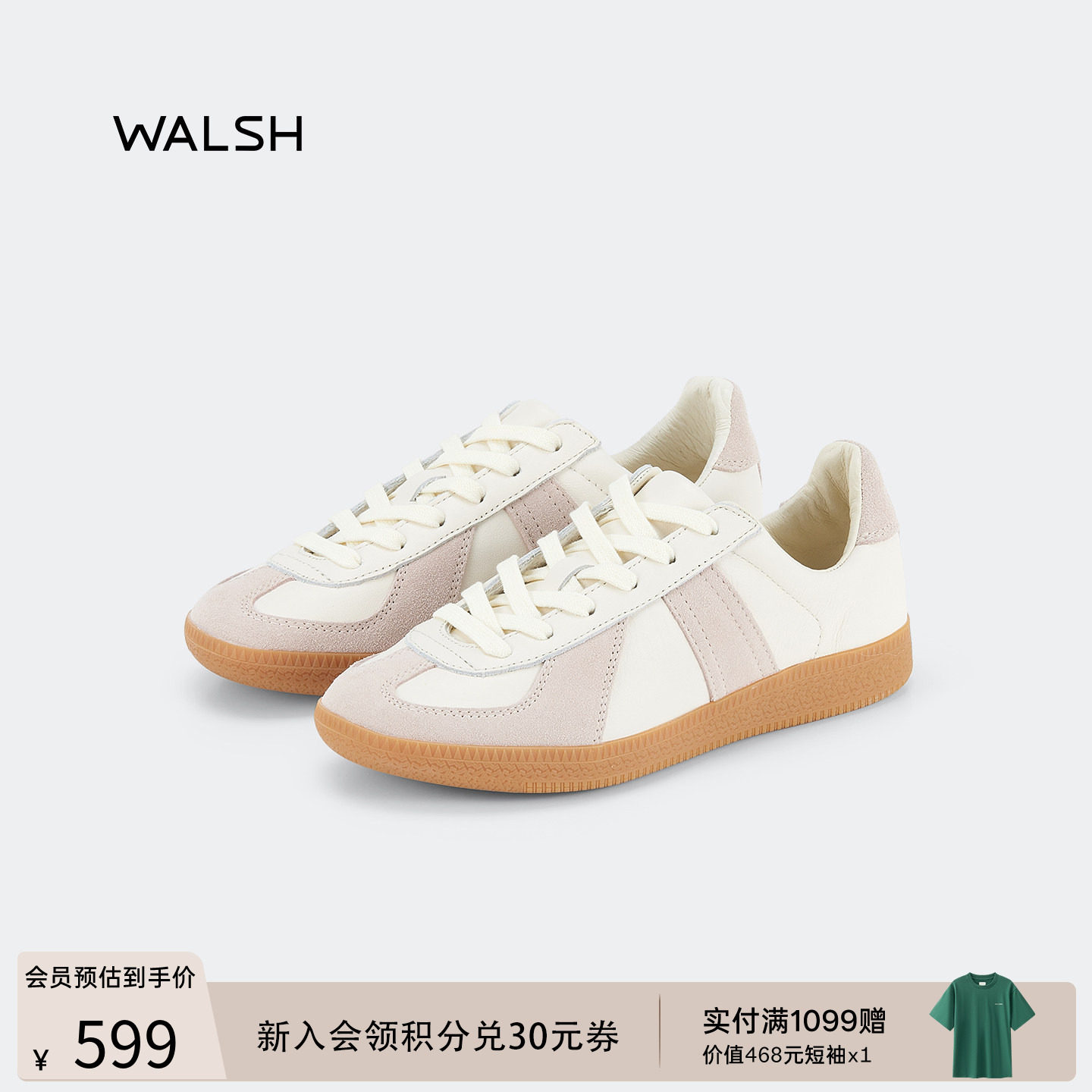 Norman Walsh丨GAT系列25年新款真皮德训鞋休闲板鞋低帮男女同款