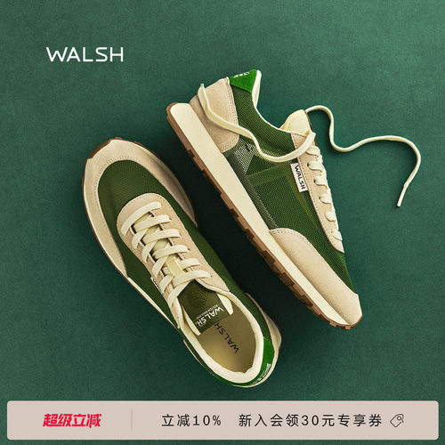 WALSHLA84夏季透气网鞋慢跑鞋