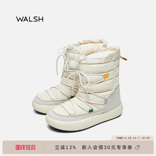 NormanWalsh女套脚设计靴子