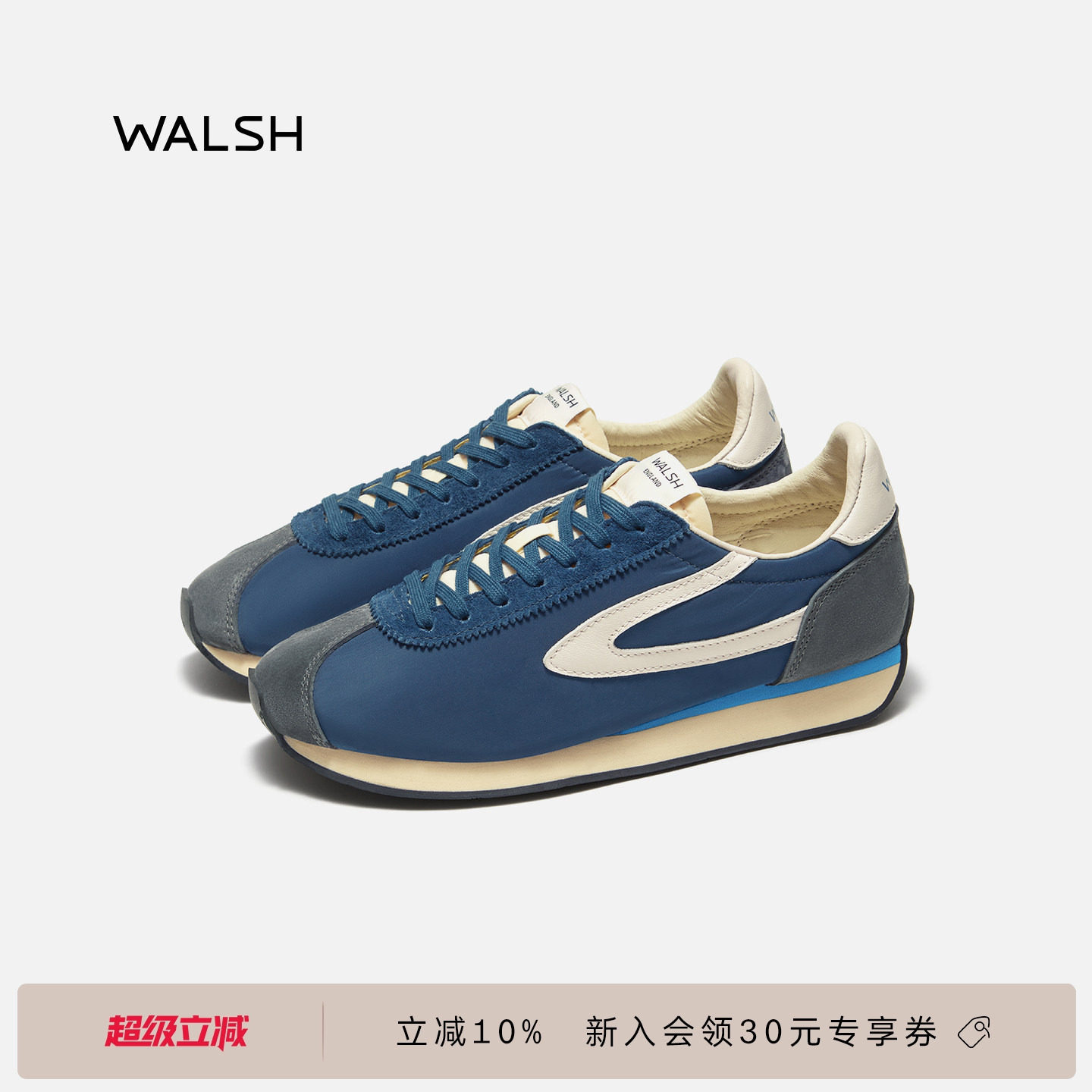 WALSH丨LONDON伦敦系列 夏季复古慢跑鞋阿甘鞋运动鞋休闲鞋男女款
