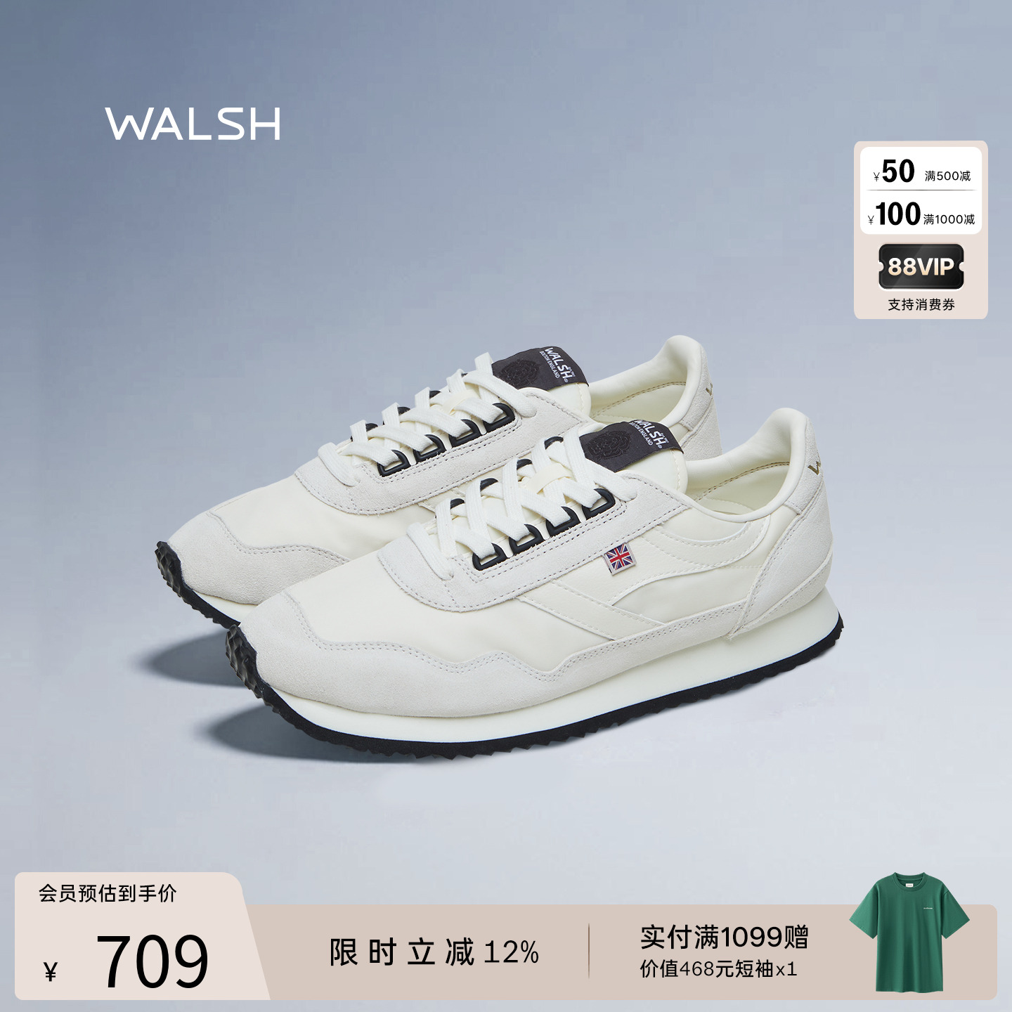 NormanWalsh男女同款慢跑鞋