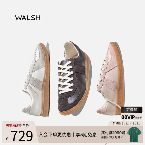 normanwalsh德训鞋轻便复合底
