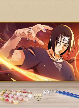 火影忍者人物diy数字油画宇智波鼬佐助带土手绘填色画画生日礼物