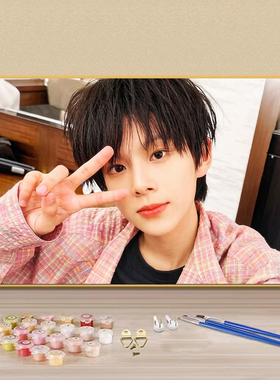 TF家族陈思罕手绘填充涂色画礼物