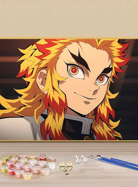 鬼灭之刃炼狱杏寿郎手绘填色画画