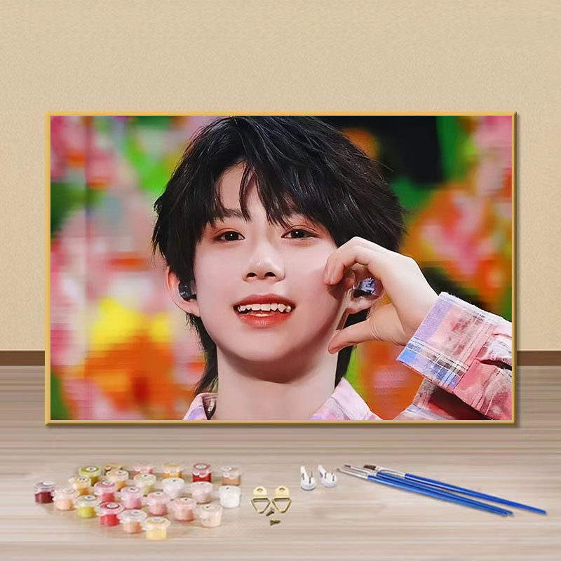 TF家族四代陈奕恒diy数字油画