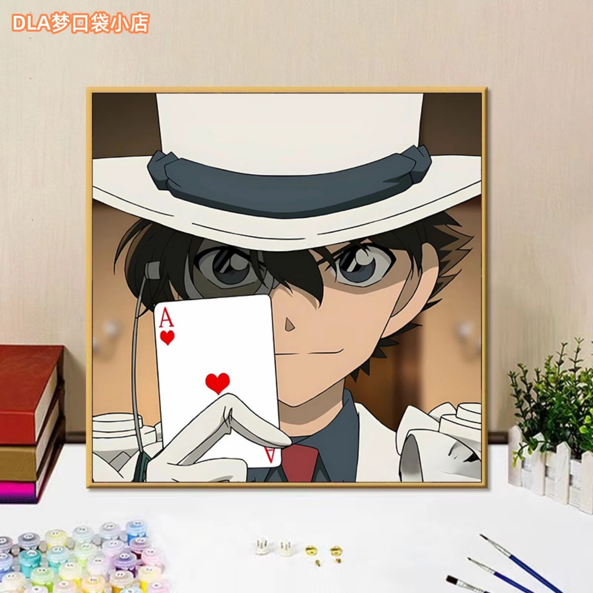 名侦探柯南怪盗基德卡通人物diy数字油画儿童学生手绘填色画礼物,家居饰品,DIY/数字油画,淘宝优惠券,粉丝福利购,淘宝优惠卷