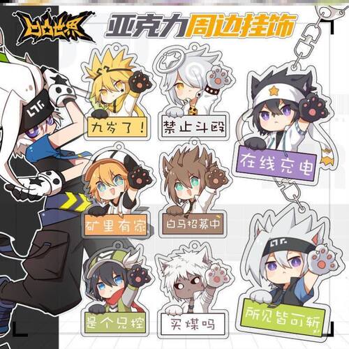 凹凸背包新质量怎么样 凹凸背包新口碑怎么样 小麦优选