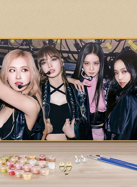 新款BlackPink女团全家福填色画