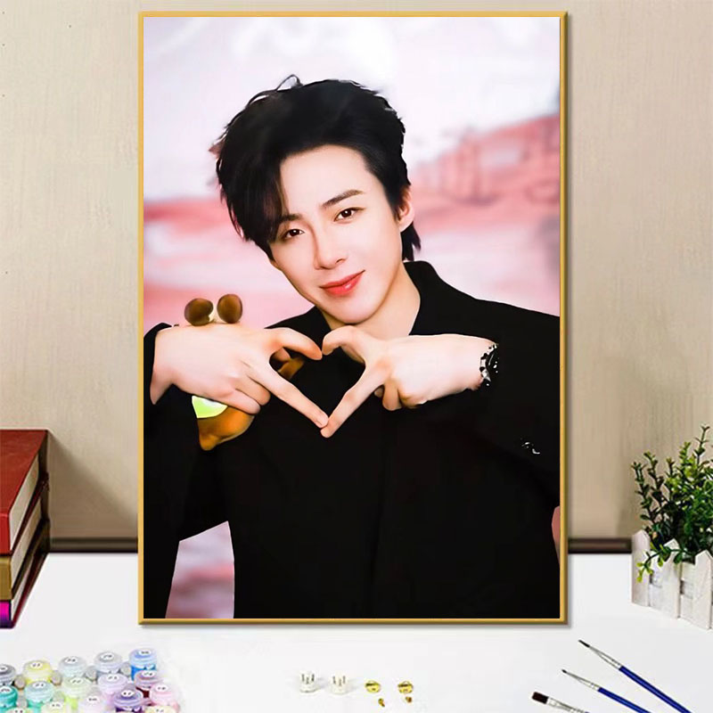 刘宇宁手工手绘填色画卧室装饰画