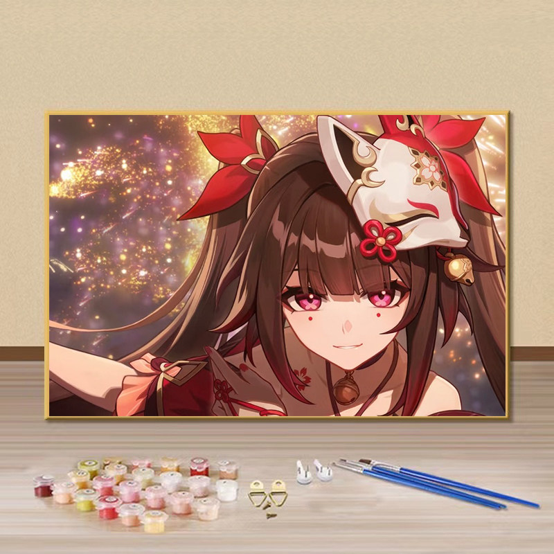 崩坏星穹铁道花火手绘填色画礼物