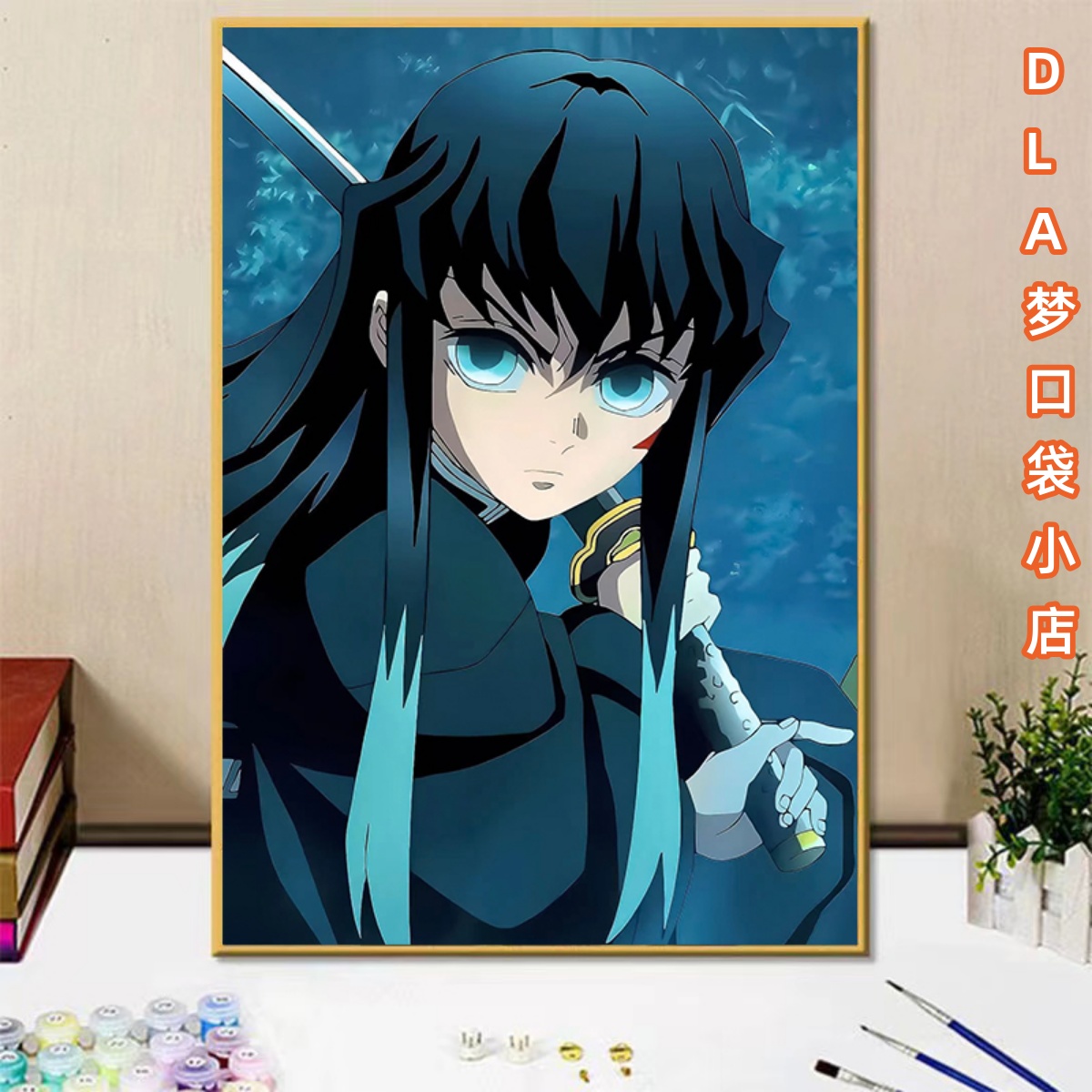 鬼灭之刃时透无一郎手绘填色画画