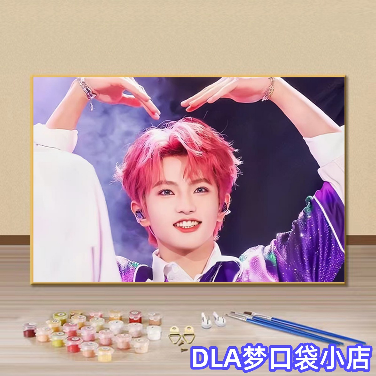 TF家族穆祉丞手绘填充涂色画礼物