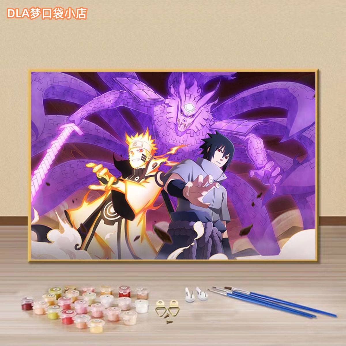 火影忍者 佐助鸣人diy数字油画手绘填充涂色画画卧室床头装饰挂画图片