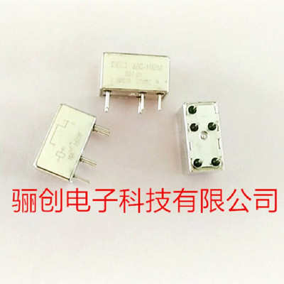 JZC-102M 027-01P JRC-9M RJ4.553.109-4 金属外壳密封电磁继电器